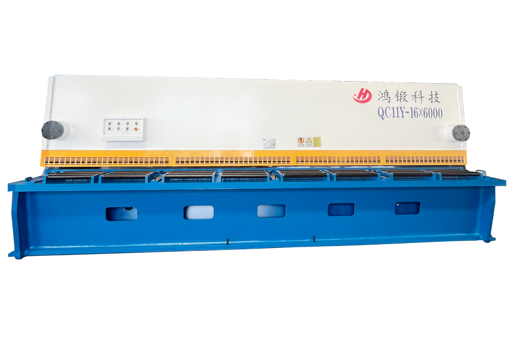 Hong Forging hydraulic shearing machine