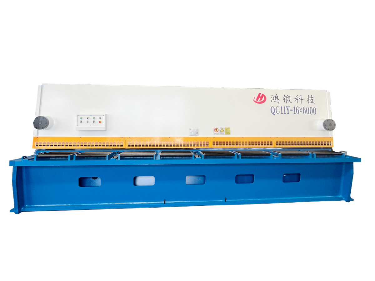 Hong Forging shearing machine