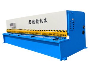 QC12K-10×2500 CNC Hydraulic Swing Beam Shearing Machine